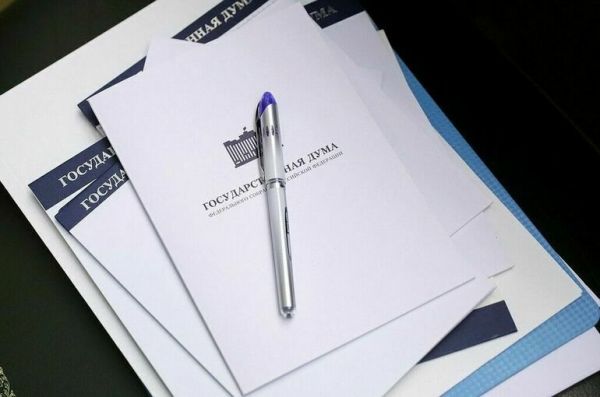 В Госдуму внесли пакет законопроектов с новыми ограничениями для иноагентов В Госдуму внесли пакет законопроектов с новыми ограничениями для иноагентов