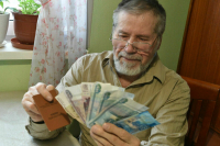 В ЛДПР предложили выплачивать маткапитал студенткам в сумме 833 тысячи рублей В ЛДПР предложили выплачивать маткапитал студенткам в сумме 833 тысячи рублей