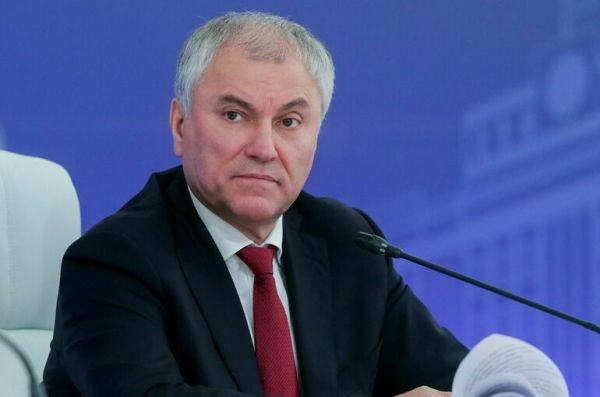 Володин обсудил форматы межпарламентского диалога с коллегами из разных стран Володин обсудил форматы межпарламентского диалога с коллегами из разных стран