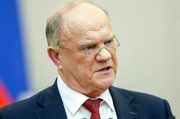 Зюганов объяснил, почему белорусы поддержали Лукашенко на выборах Зюганов объяснил, почему белорусы поддержали Лукашенко на выборах