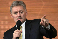 Депутат Чепа: Страны ЕС и НАТО могут попытаться саботировать переговоры России и США