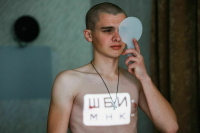 Депутат Леонов считает, что нужно усилить влияние России на деятельность ВОЗ