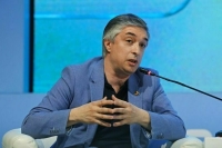 Какую организацию могут признать экстремистской