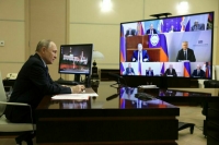 Какую организацию могут признать экстремистской