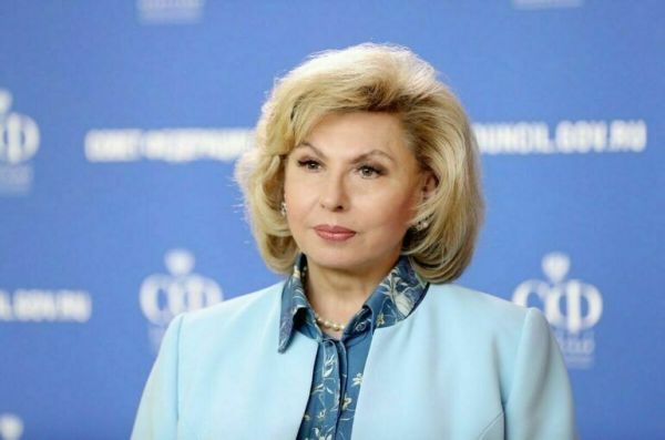 Москалькова: Поддержка бойцов СВО и членов их семей &mdash; наш приоритет