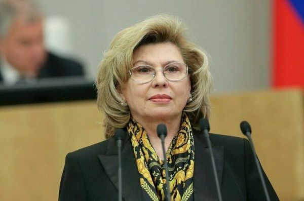 Москалькова сообщила о росте числа обращений в аппарат омбудсмена