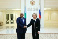 Российские сенаторы откроют в Аддис-Абебе Sputnik Африка Российские сенаторы откроют в Аддис-Абебе Sputnik Африка