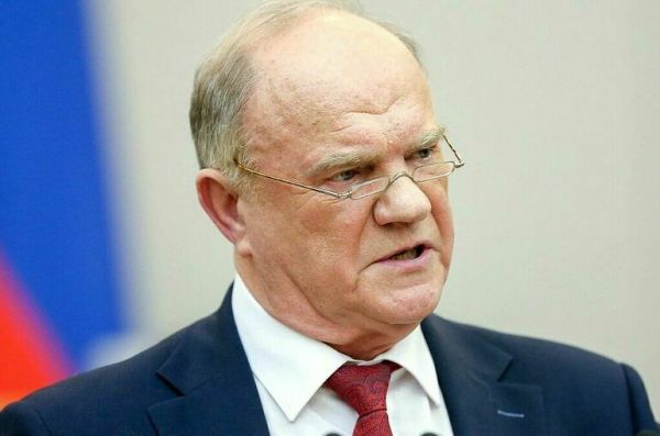 В КПРФ надеются, что переговоры России и США завершатся добром и миром