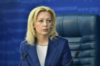 Войти в состав общественной наблюдательной комиссии станет проще