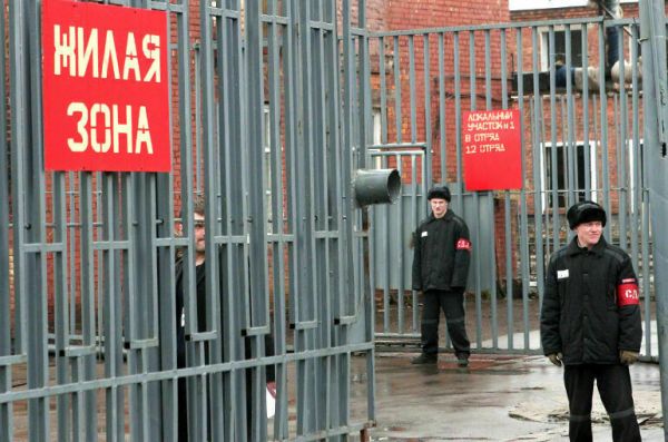 Войти в состав общественной наблюдательной комиссии станет проще