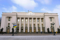 Что такое внешнее управление над Украиной под эгидой ООН