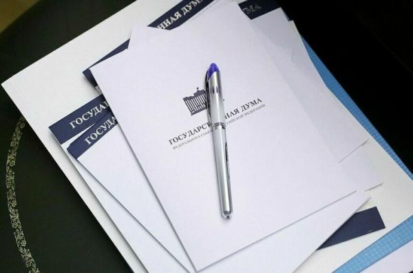 Комитет Госдумы проведет выездное заседание в Архангельске