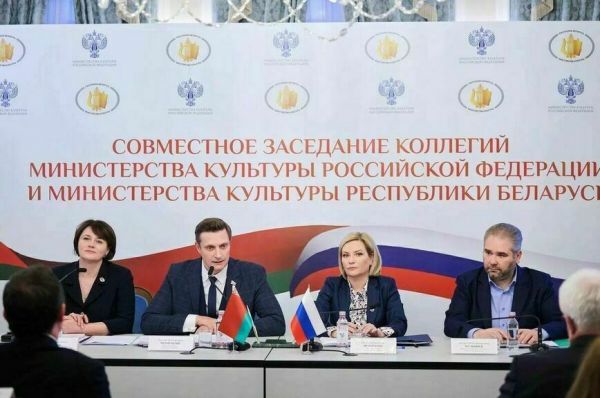 Любимова рассказала о главных международных проектах Минкультуры 