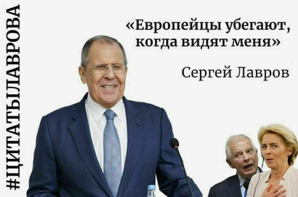 МИД организовал поэтический марафон в честь юбилея Сергея Лаврова МИД организовал поэтический марафон в честь юбилея Сергея Лаврова