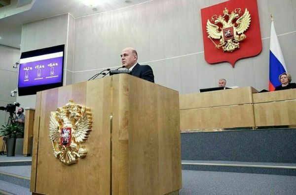 Михаил Мишустин рассказал, когда  в России повысят пенсии