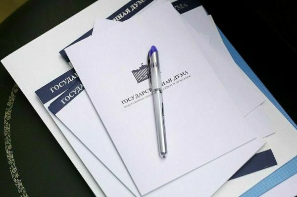 В России началась перестройка местной власти