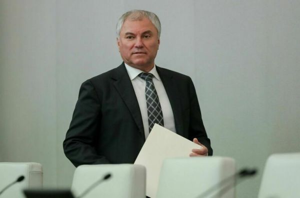 Володин рассказал, как повысить качество законотворчества