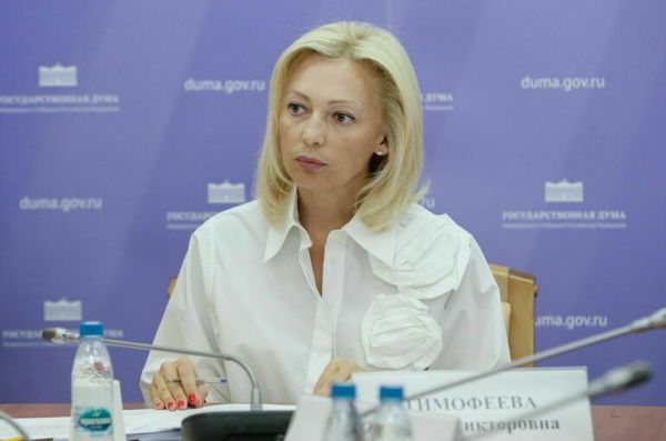 Депутат Тимофеева: Проживающие за границей соотечественники — проводники наших ценностей Депутат Тимофеева: Проживающие за границей соотечественники — проводники наших ценностей