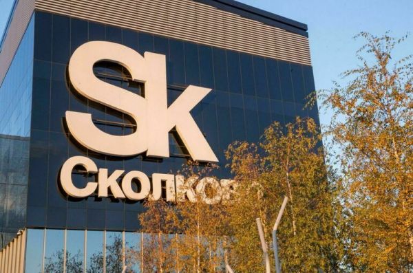 Полномочия властей Москвы в управлении центром &laquo;Сколково&raquo; скорректируют