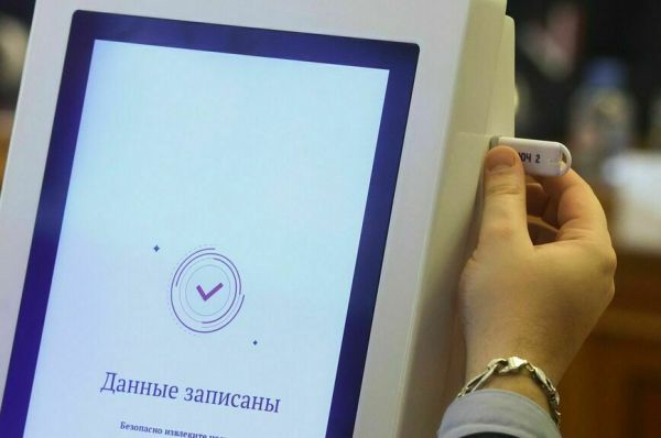 У избирателей и наблюдателей появятся цифровые помощники