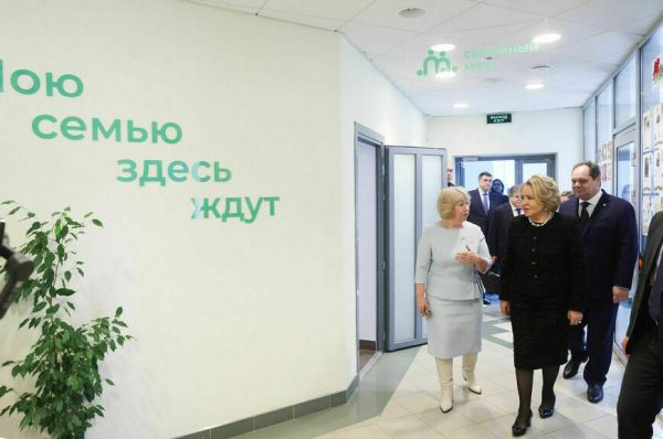 Валентина Матвиенко пообещала позитивные перемены жителям Коми  