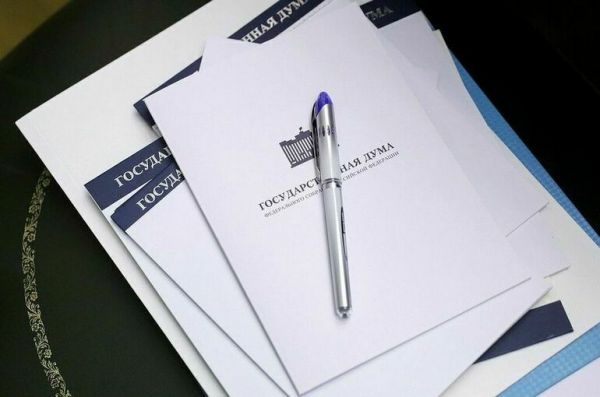 Госдума приоритетно рассмотрит законопроект о пособиях для беременных студенток Госдума приоритетно рассмотрит законопроект о пособиях для беременных студенток