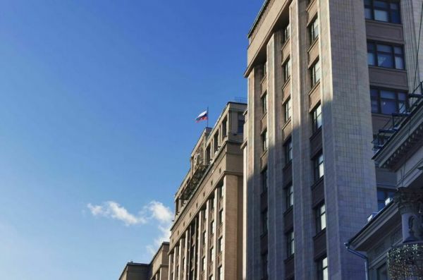 Госдума ратифицировала договор с Сейшелами о помощи по уголовным делам Госдума ратифицировала договор с Сейшелами о помощи по уголовным делам