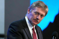 О чем могут договориться Путин с Трампом О чем могут договориться Путин с Трампом