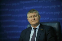 В Совфеде оценили риск провокаций на День Победы