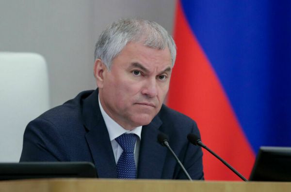 Володин: Россия жестко ответит на атаки ВСУ Володин: Россия жестко ответит на атаки ВСУ