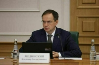 Второй раунд переговоров России и Украины может начаться уже через одну-две недели Второй раунд переговоров России и Украины может начаться уже через одну-две недели