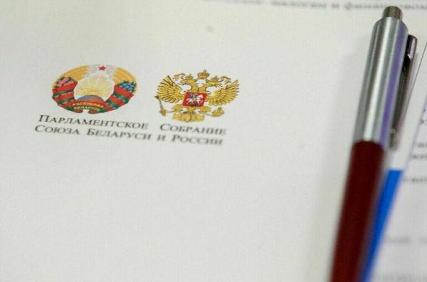 Форум &laquo;Великое наследие &mdash; общее будущее&raquo; станет ежегодным