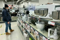 Карты «Мир» планируют выпускать на Кубе