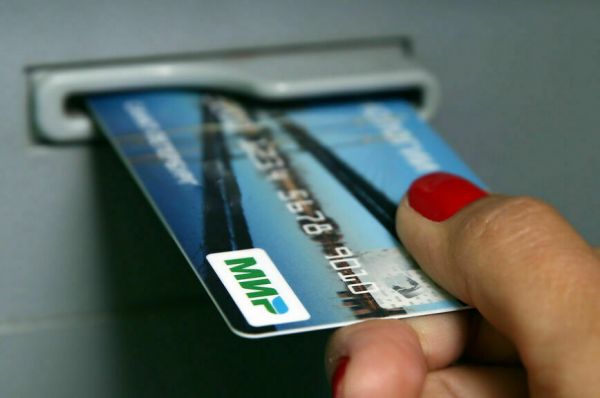 Карты «Мир» планируют выпускать на Кубе