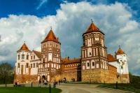 Карты «Мир» планируют выпускать на Кубе