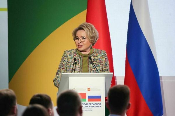 Валентина Матвиенко заявила о &laquo;единой цивилизационной ДНК&raquo; России и Белоруссии