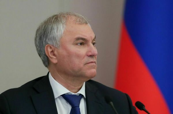 Володин: Мерц исказил историю, забыв, кто освободил мир от нацизма