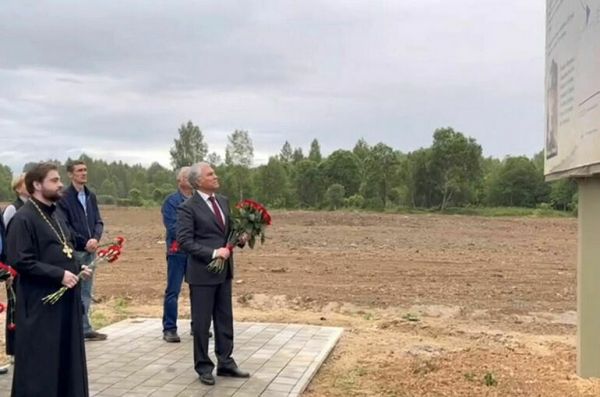 Володин призвал помнить, какой дорогой ценой досталась Победа