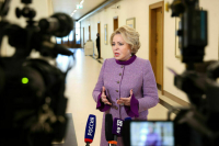 Валентина Матвиенко рассказала, что является вечным двигателем мировых войн Валентина Матвиенко рассказала, что является вечным двигателем мировых войн