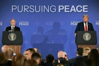 Депутаты Госдумы встретились с главой международного отдела ЦК правящей партии КНДР Депутаты Госдумы встретились с главой международного отдела ЦК правящей партии КНДР