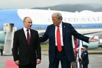 Мир проснулся другим: о чем договорились Путин и Трамп