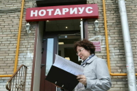 Памфилова рассказала о нововведениях в единый день голосования 2025 Памфилова рассказала о нововведениях в единый день голосования 2025