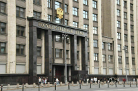 Депутат Кара-оол предложил три направления для развития партнерства РФ и АСЕАН