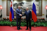 Китай и Россия обсудят систему нового «глобального управления»