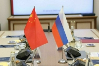 Китай и Россия обсудят систему нового «глобального управления»