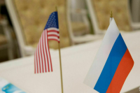 Москва проверяет готовность Вашингтона к переговорам по стратегическим вооружениям Москва проверяет готовность Вашингтона к переговорам по стратегическим вооружениям