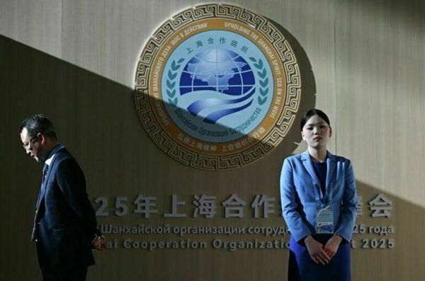 О чем договорились лидеры стран на саммите ШОС в Китае