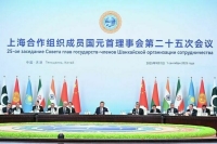 О чем договорились лидеры стран на саммите ШОС в Китае