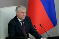 Россия выходит из Европейской конвенции против пыток