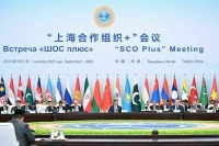 &laquo;Саммит саммитов&raquo;: главные итоги визита Владимира Путина в Китай